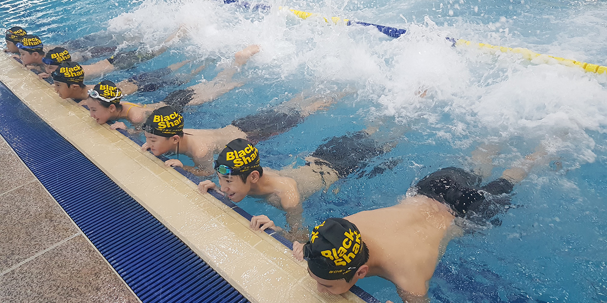 클래스윔 광안점