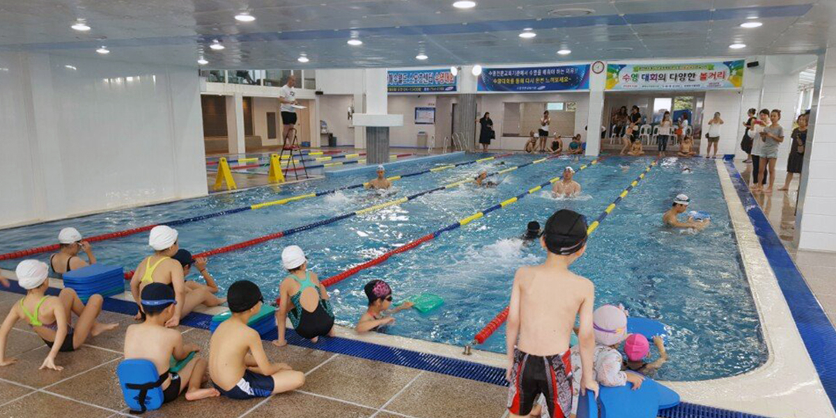 클래스윔 광안점