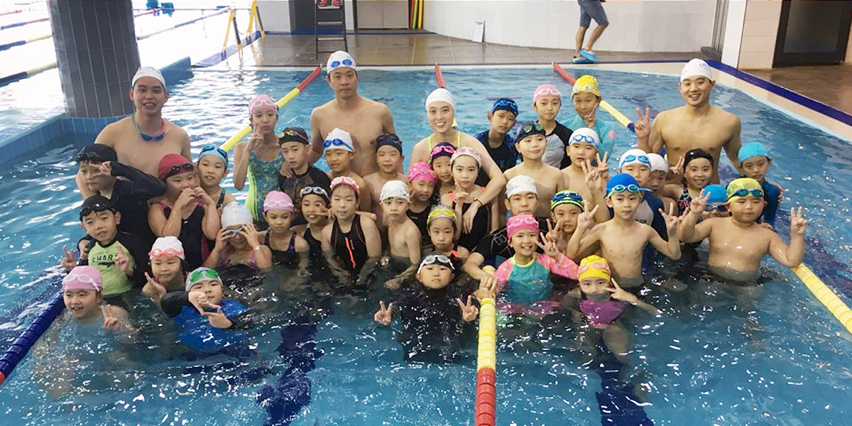 클래스윔 광안점